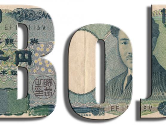 Japanese Central Bank Maintains Negative Interest Rate
