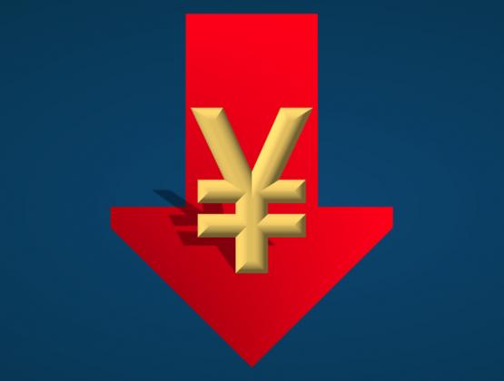 Chinese Yuan