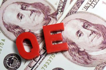 ECB Rate Decision: No More Quantitative Easing
