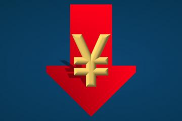 Chinese Yuan